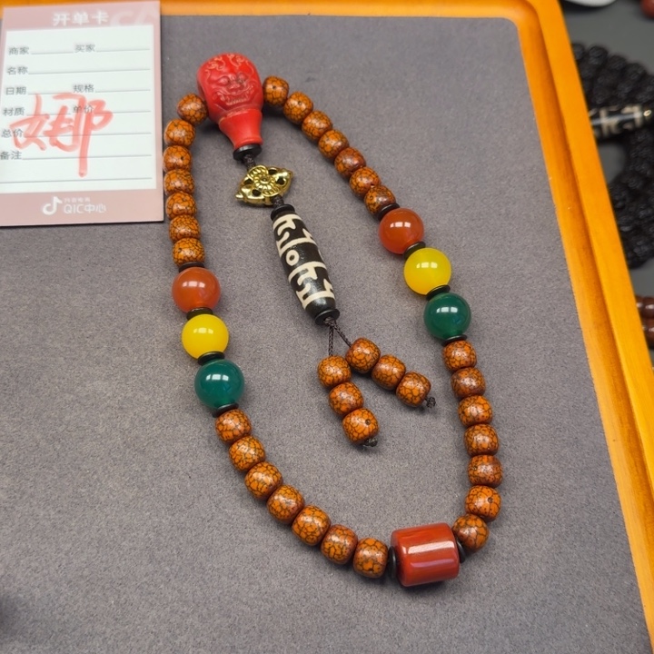 吊坠星月菩提星月