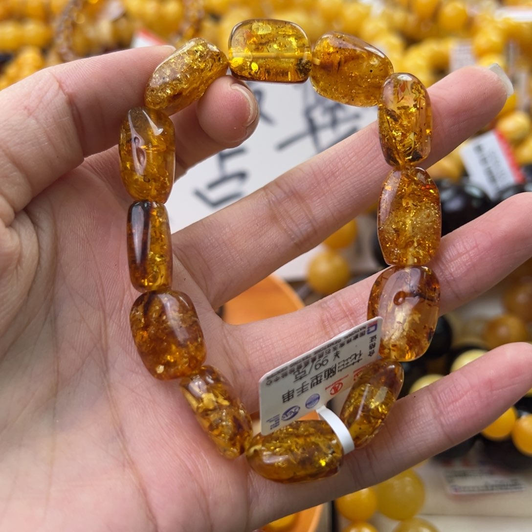 琥珀珠宝奇石未镶嵌