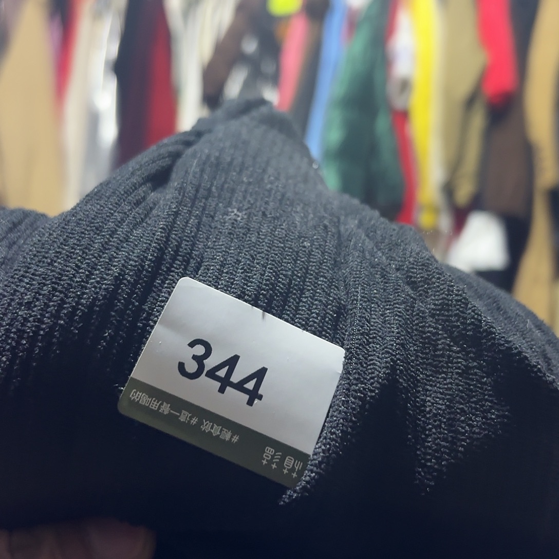 三醋酯纤维百货大楼对面就是