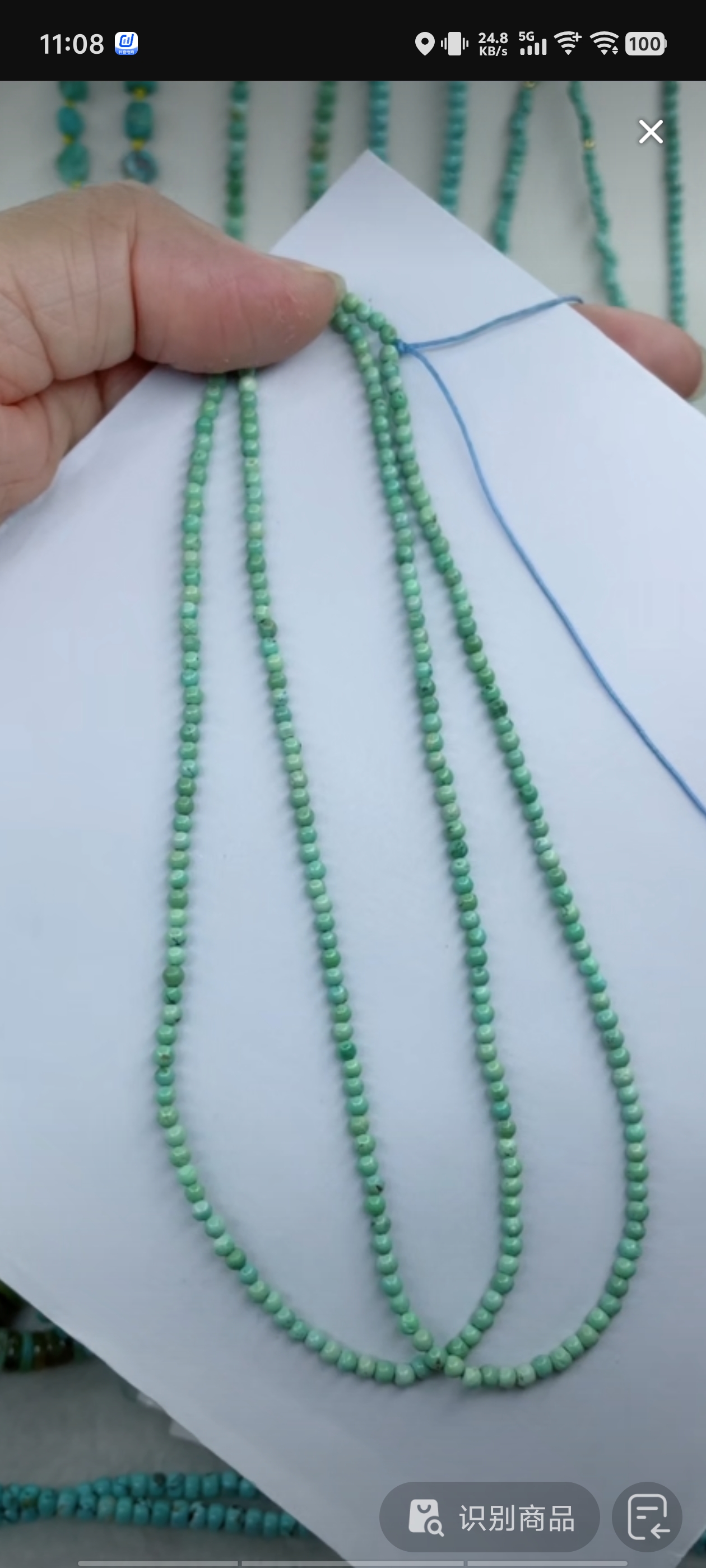 天然原矿绿松石米珠链