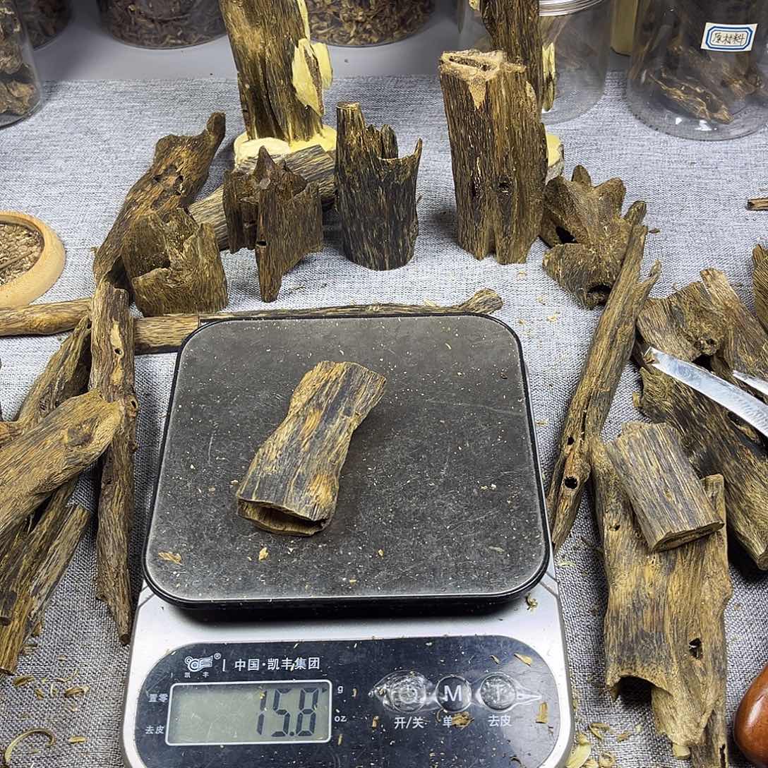 傅***6香料奇楠虫漏香15克