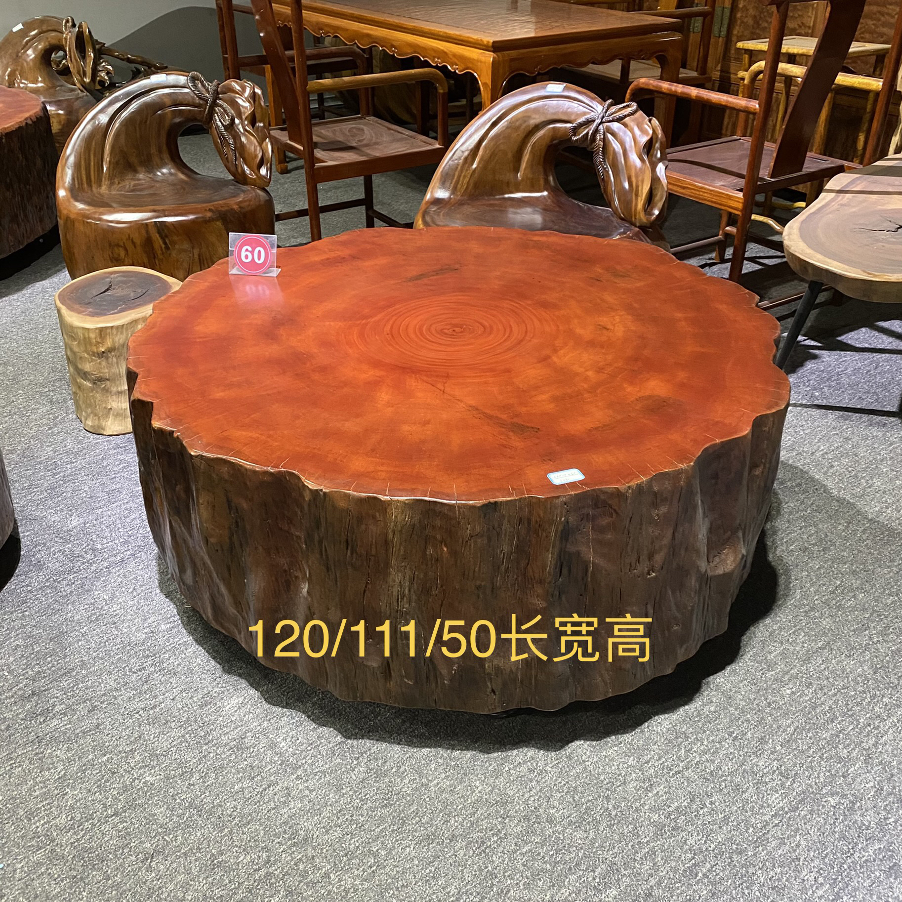 原木实木整切 自然随型休闲娱乐置物台 客厅阳台茶台茶几