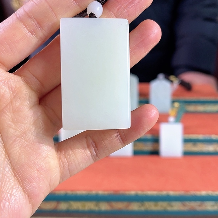 和田玉吊坠未镶嵌