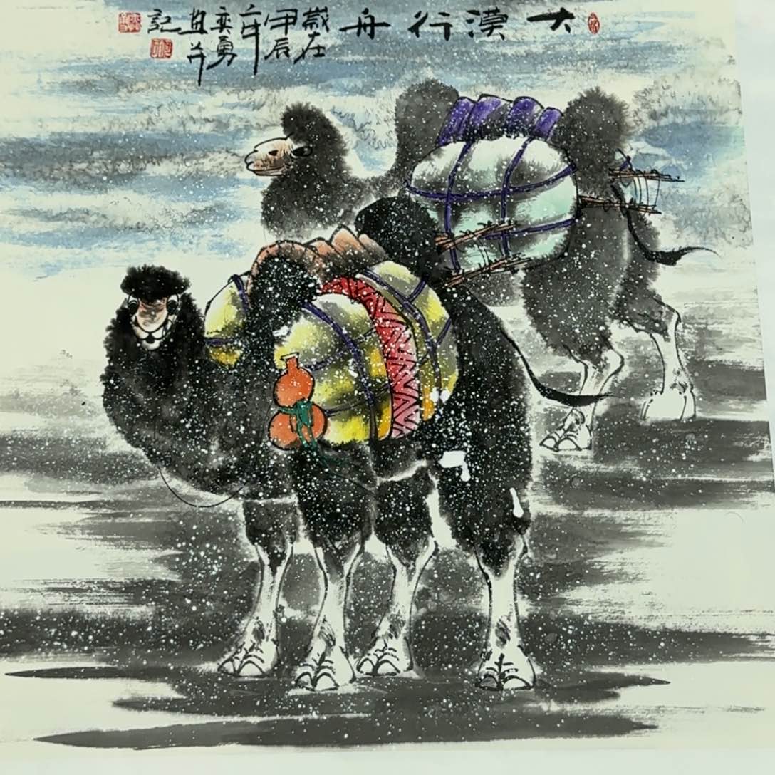 国画Wwwweeeddsdggghhhh