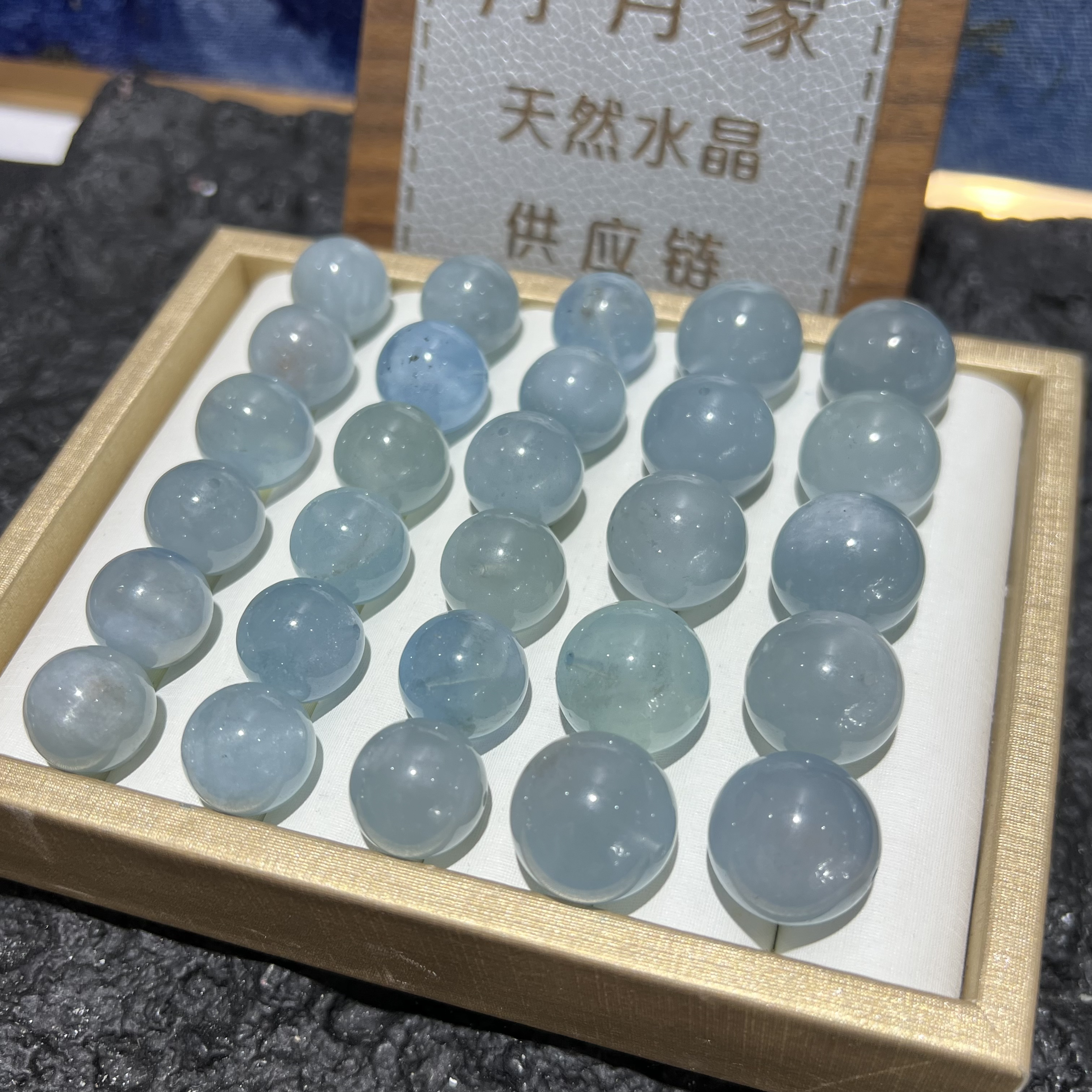 【月月家】X090海蓝宝通孔单珠 多样性发其一