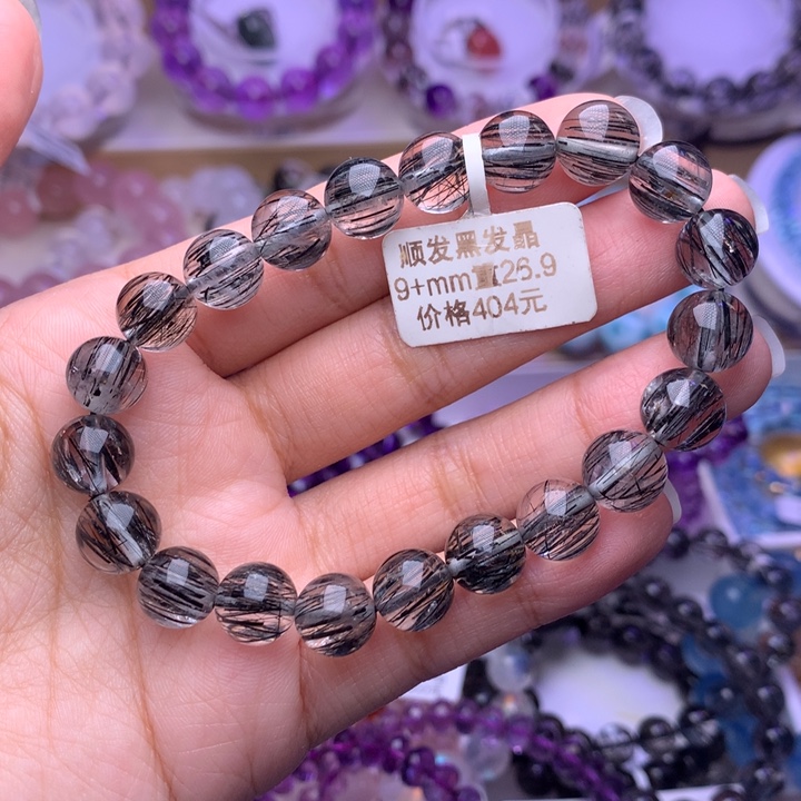 水晶手链未镶嵌黑发晶顺发9+