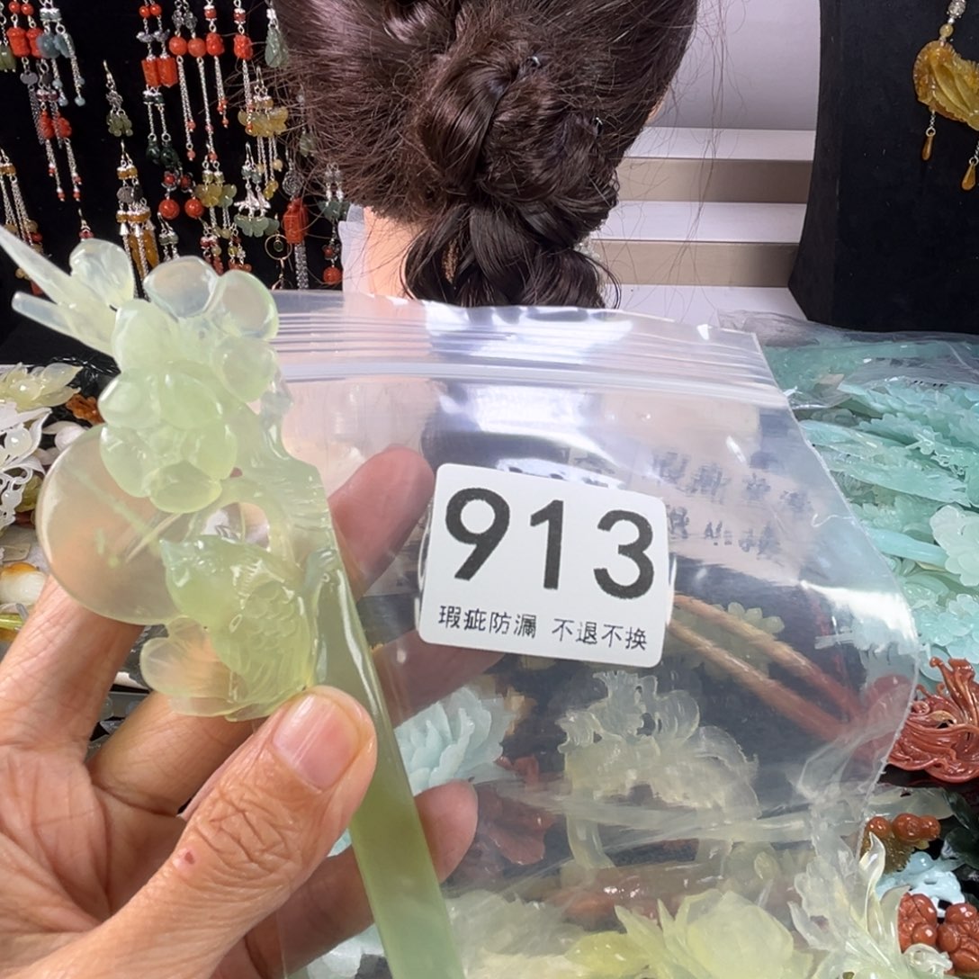 未镶嵌岫玉发饰尛*妈