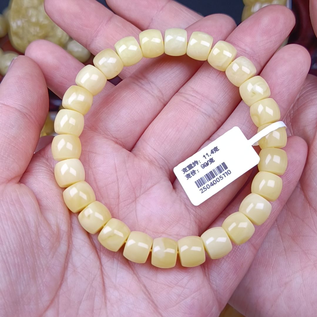 手链蜜蜡未镶嵌9精工直切满蜡浓奶豆