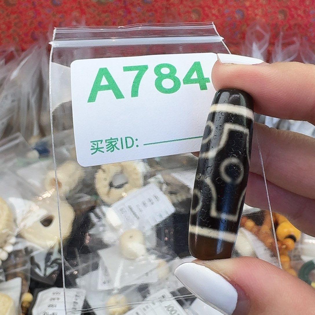 手串/手链/手镯猛犸象牙