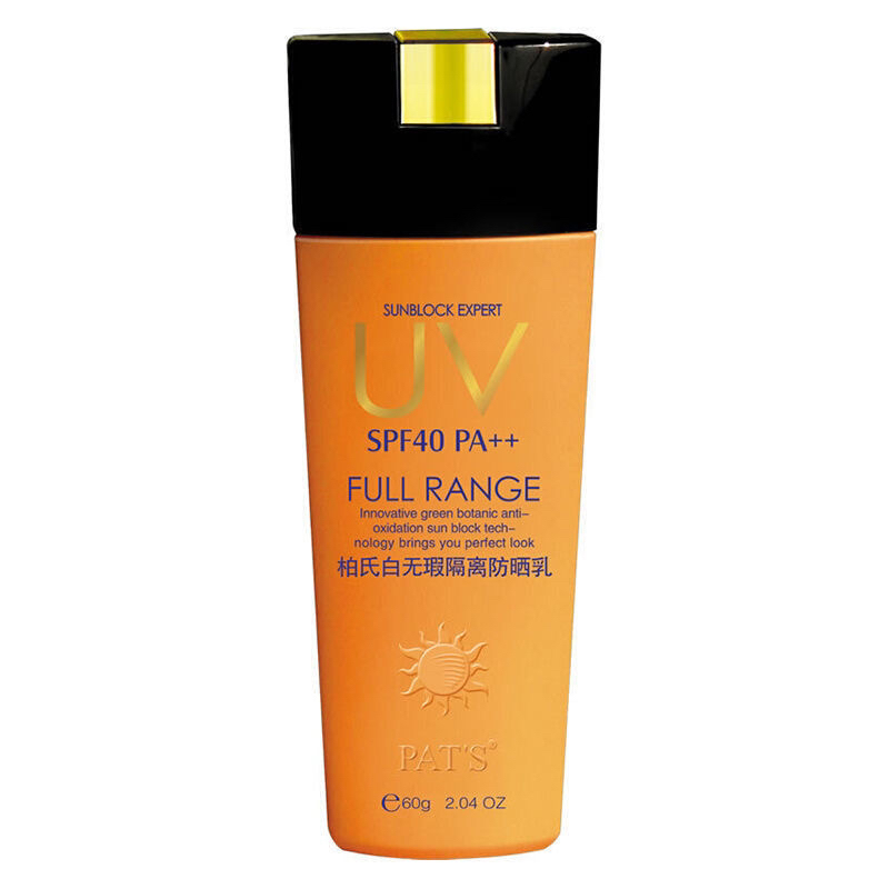 柏氏白无瑕隔离防晒乳(60g)