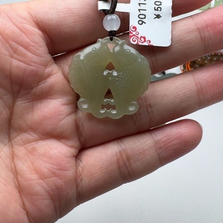 和田玉吊坠(赠链)未镶嵌51
