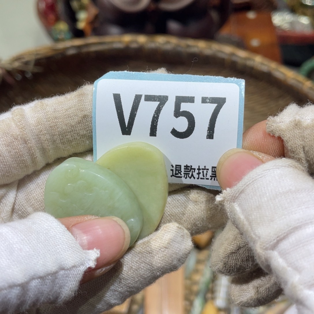 偶***然陶瓷火爆热卖火爆热卖