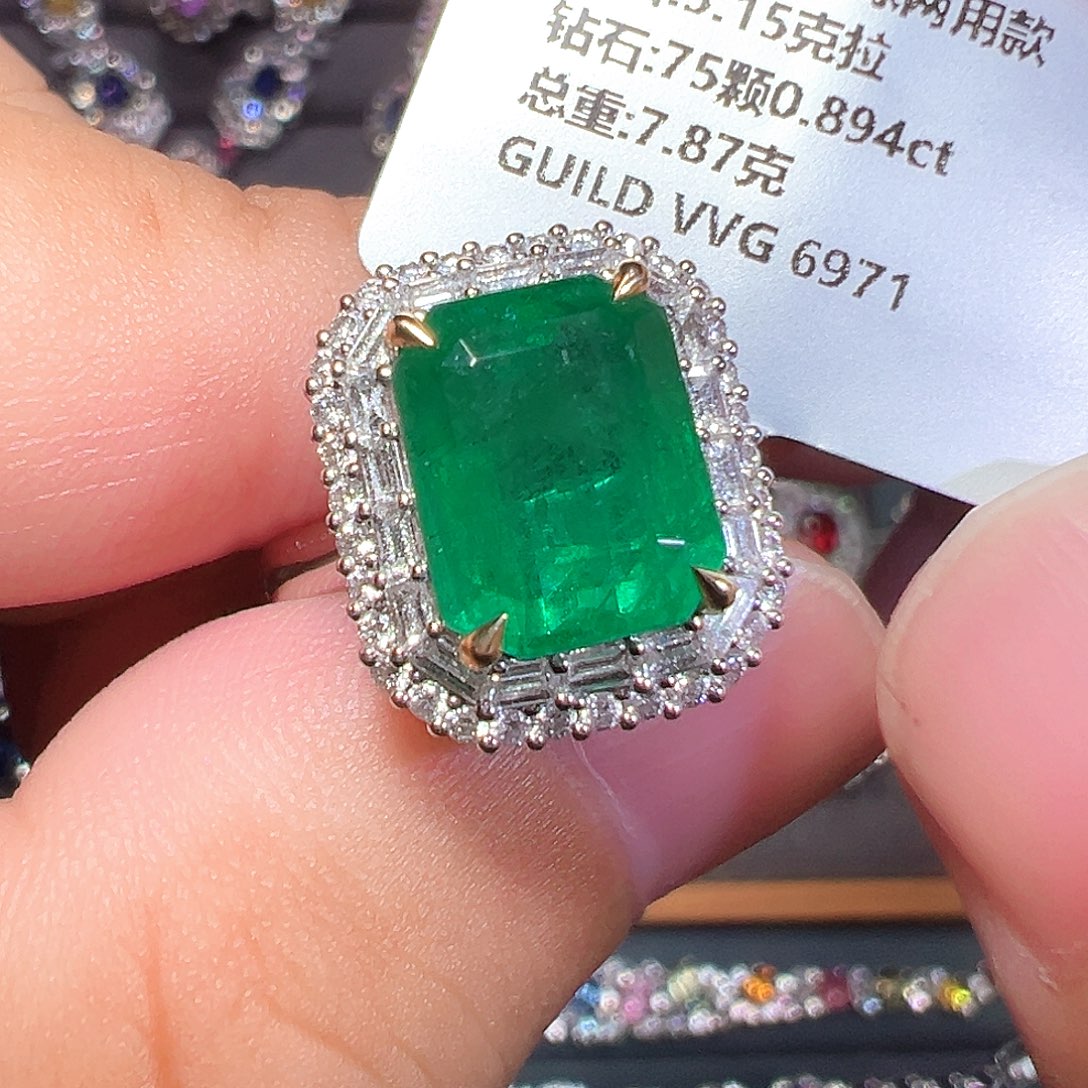 祖母绿18K金镶嵌戒指