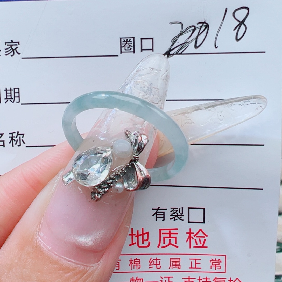 啊***叭翡翠未镶嵌戒指天然