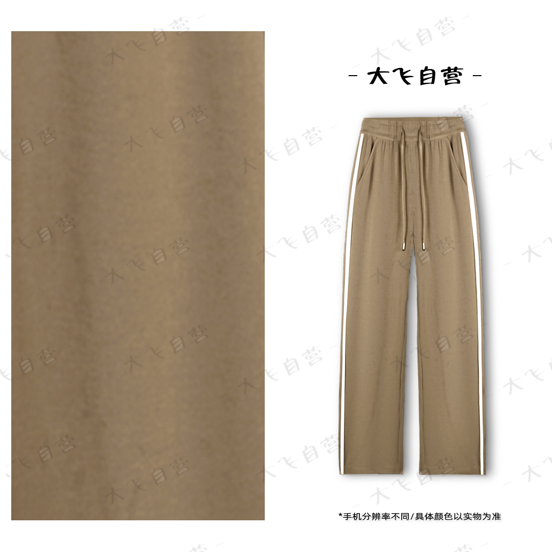 【大飞自营】*L 0447新款女装百搭显瘦女士服装