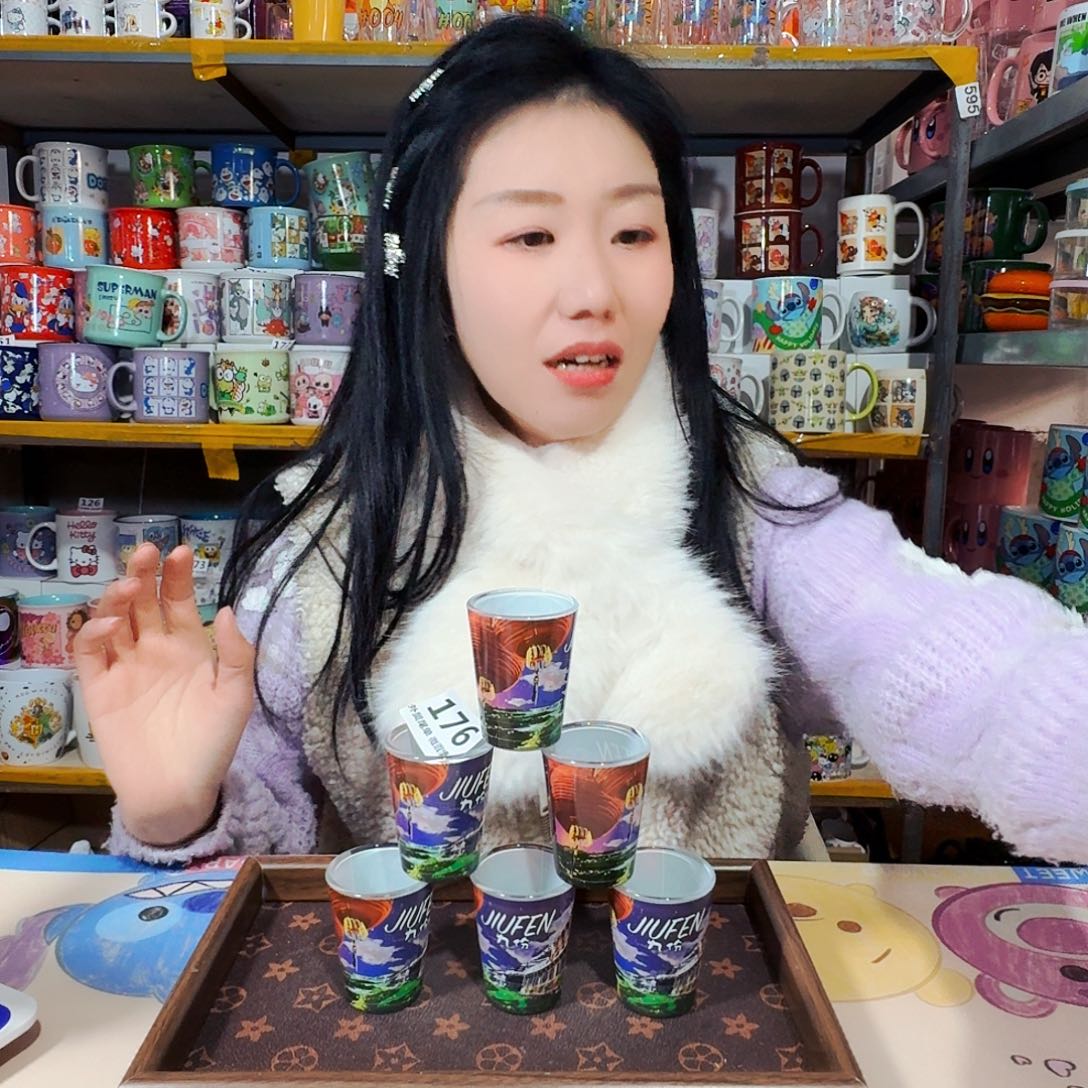 高温炻瓷默认微瑕176