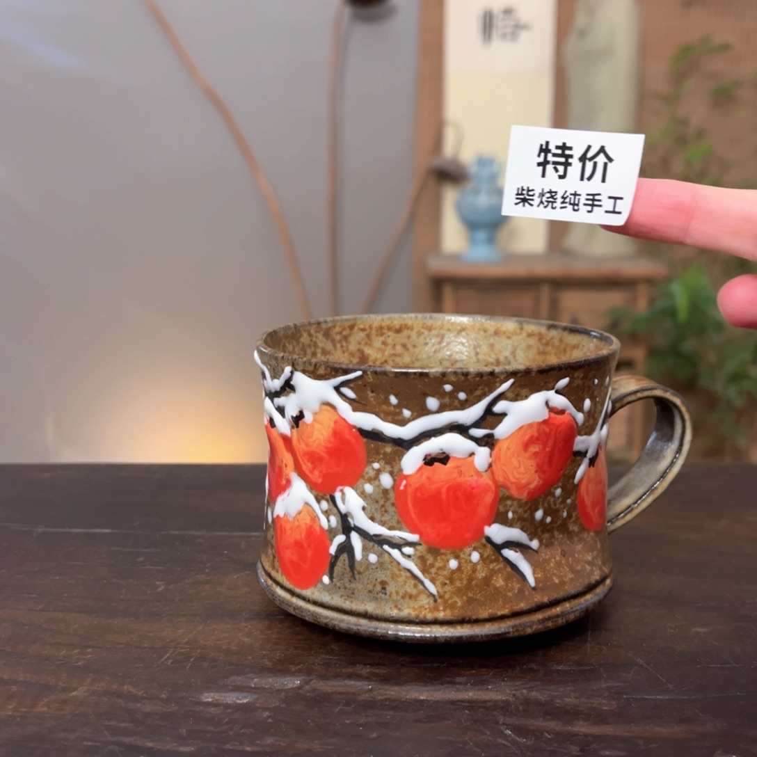 杯柴烧手工制作工艺