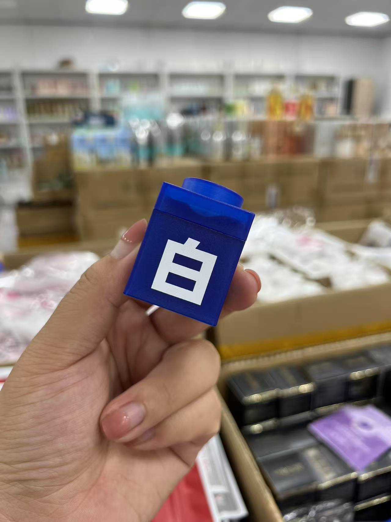 白泥精华霜发2罐