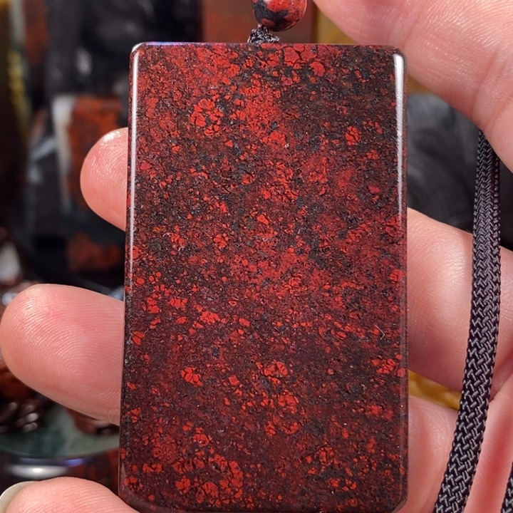 石英质玉无事牌未镶嵌