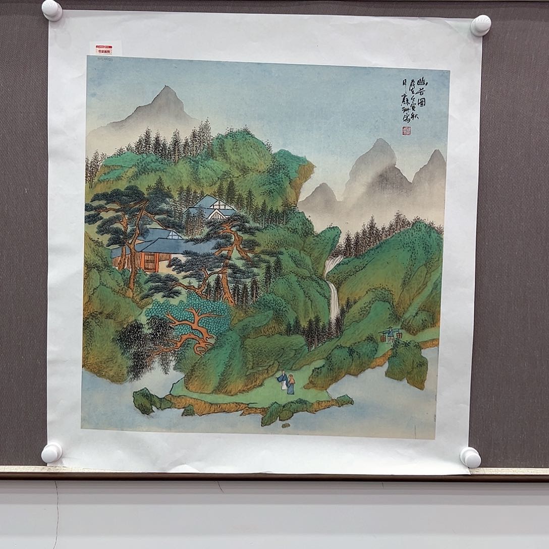 国画画家苏珊作品原作