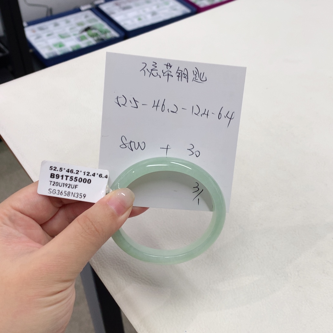 未镶嵌手镯翡翠不***匙