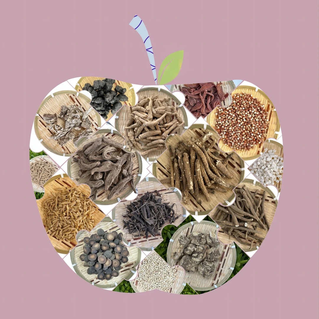 临-时   克重   土特产-菇