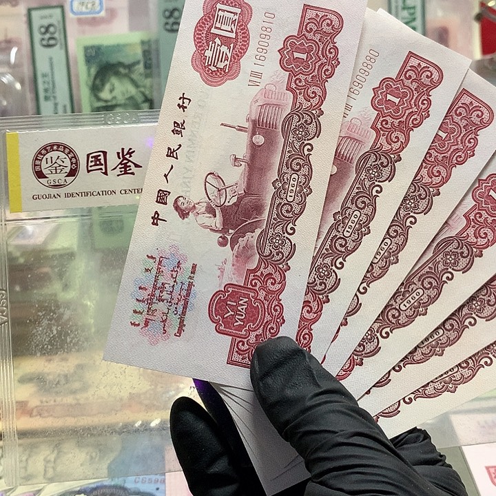 倒置一张全新直板