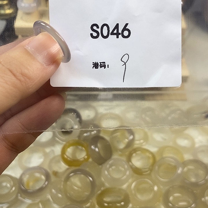 玛瑙/玉髓合金戒指046