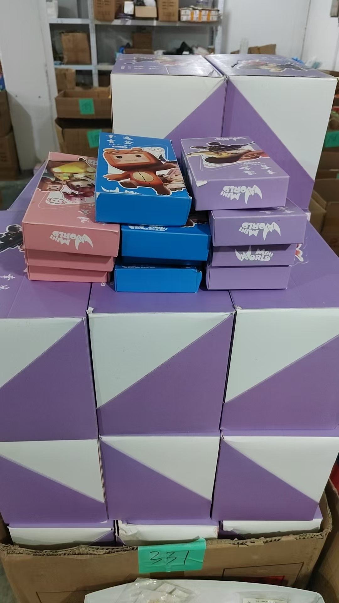 231号中性笔【以直播间展示为主】