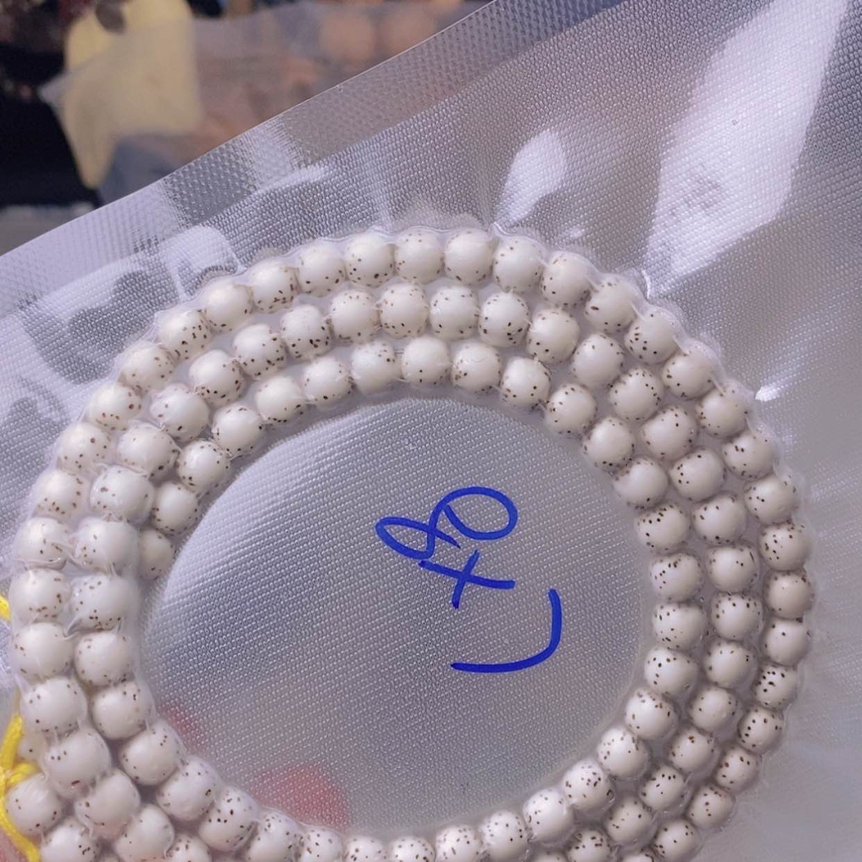 【闪购商品】手串星月菩提