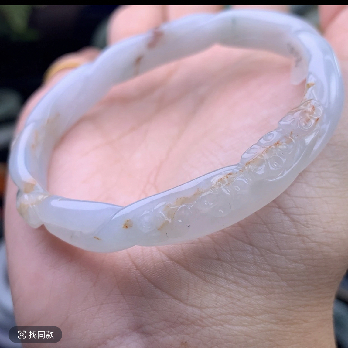 天然翡翠手镯洒金雕花连理枝冰胶冰透