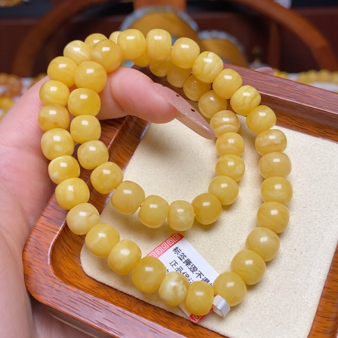 【闪购商品】蜜蜡手链未镶嵌手串