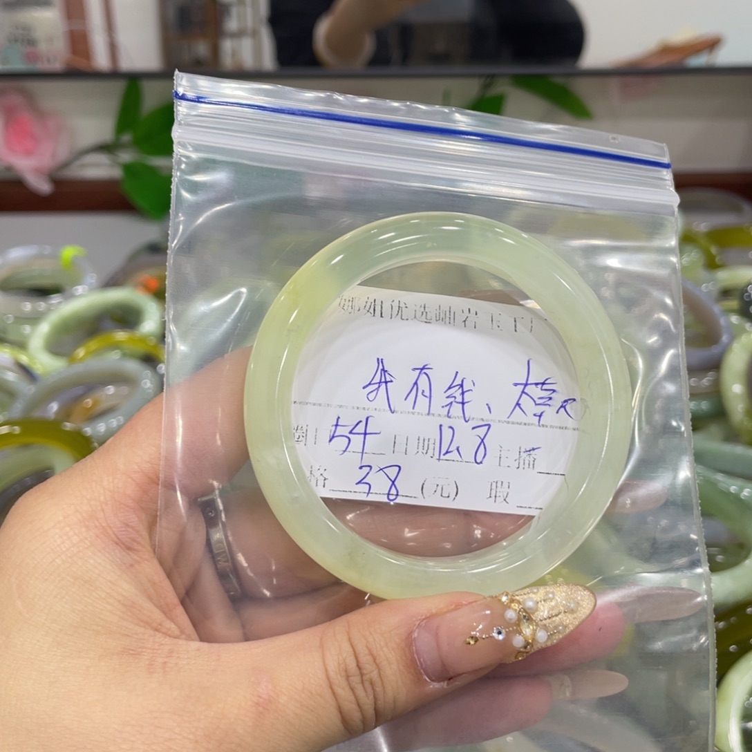 我****蛇纹石玉未镶嵌手镯