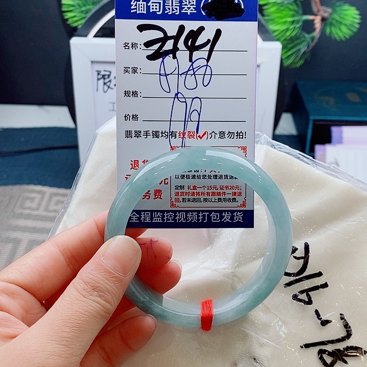 翡翠手镯未镶嵌手镯以实物为准微包容Ｚ141