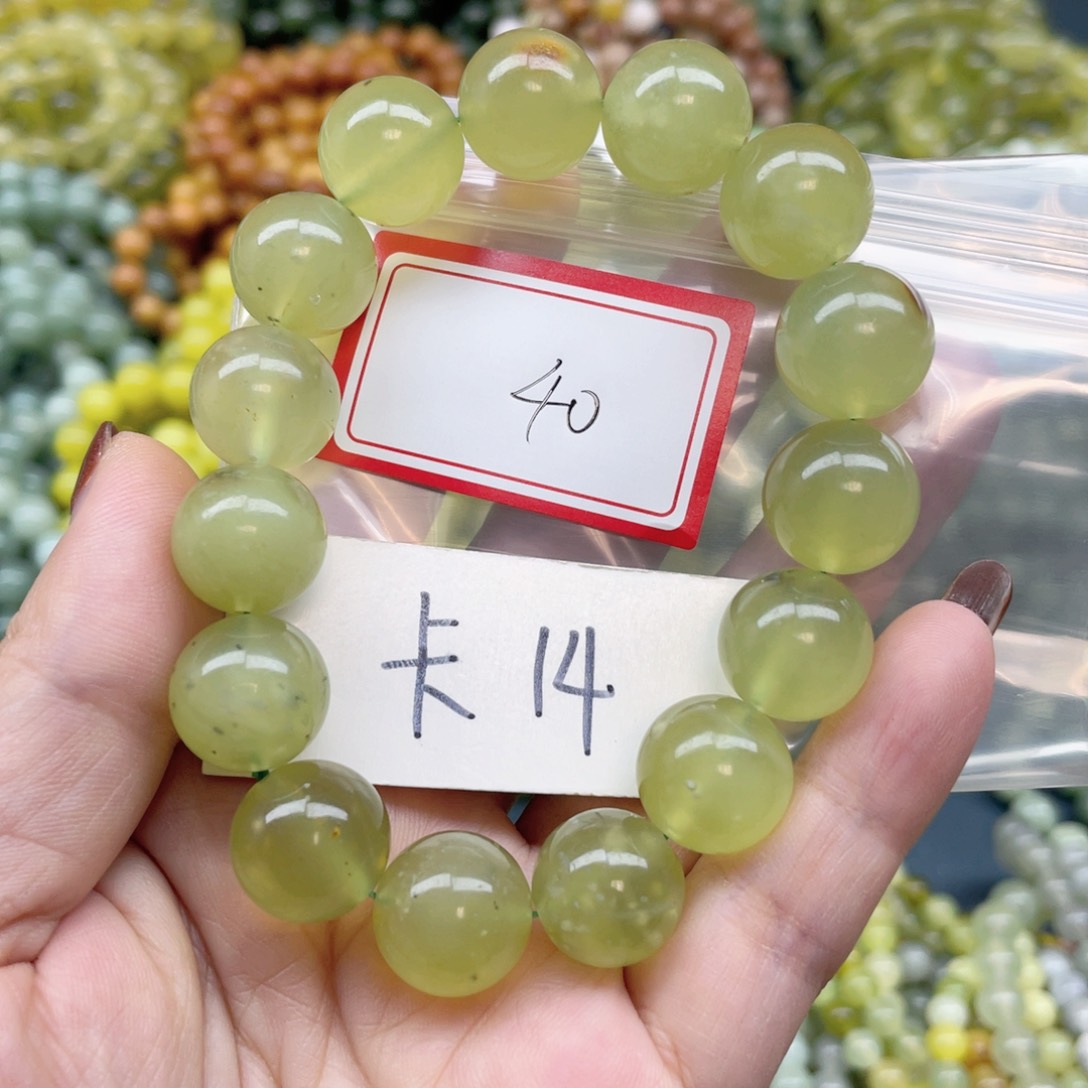 未镶嵌蛇纹石玉手链