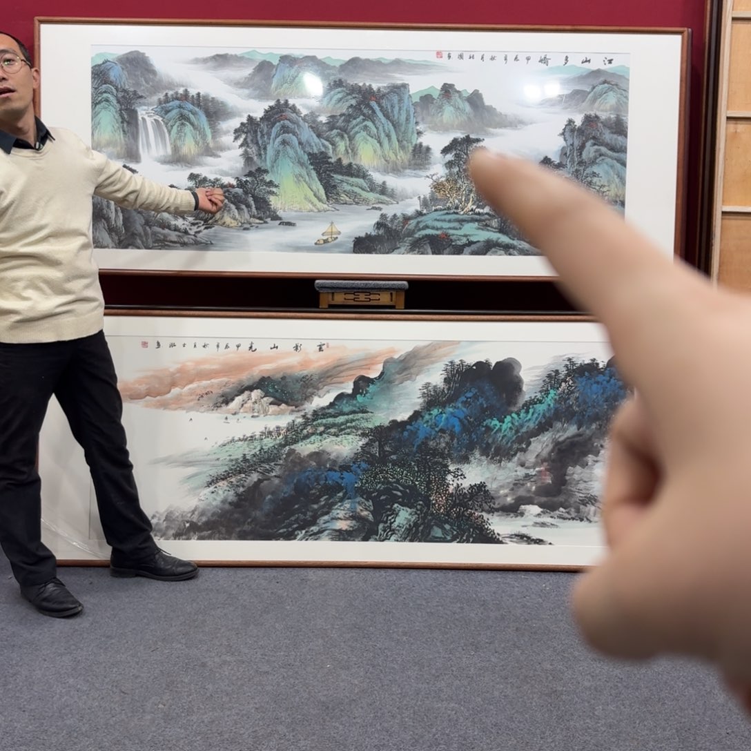 国画带框绘画210/80尺寸