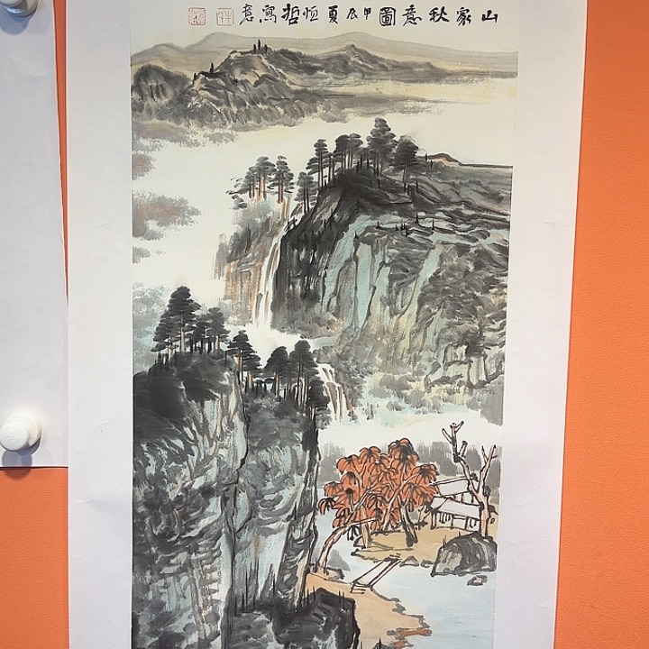 国画牛恒哲老师作品赏析