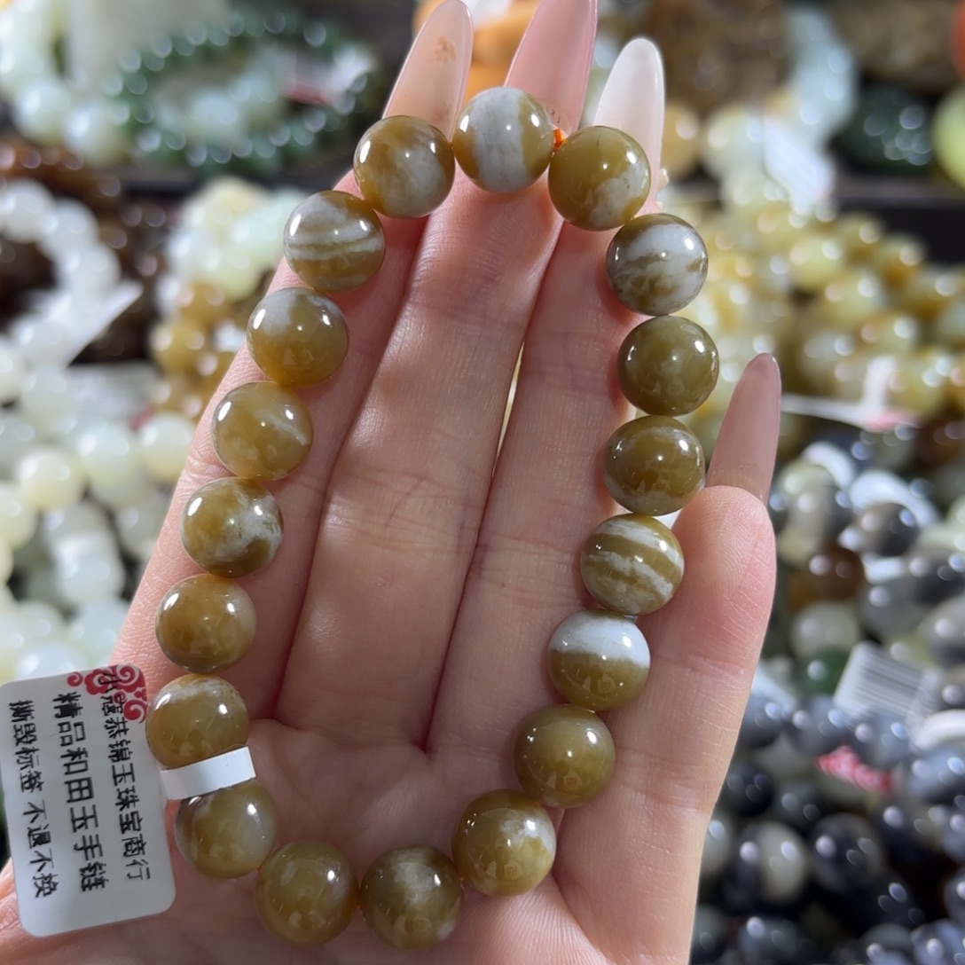 和田玉未镶嵌手链160