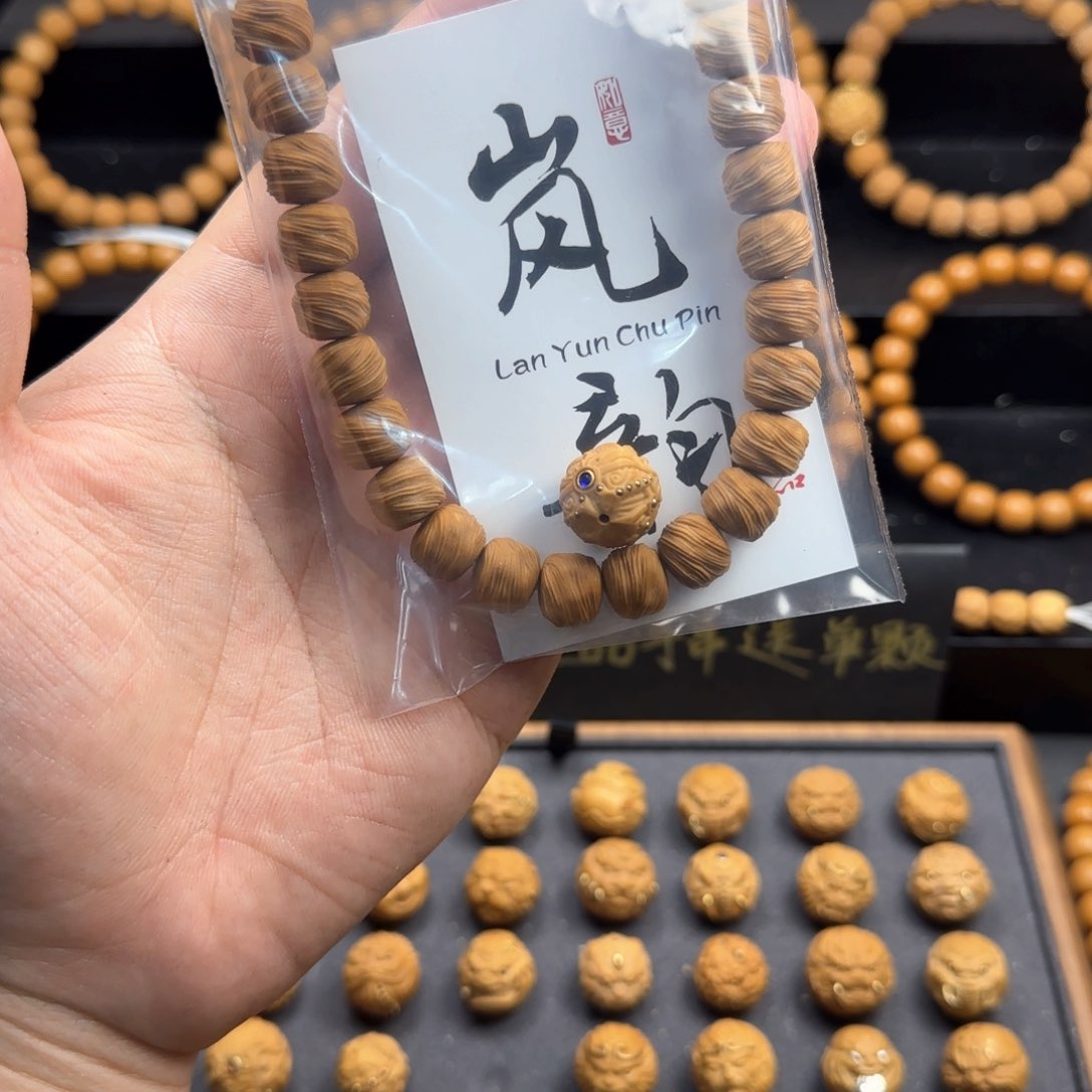 猴头核桃手串贺**乐单颗