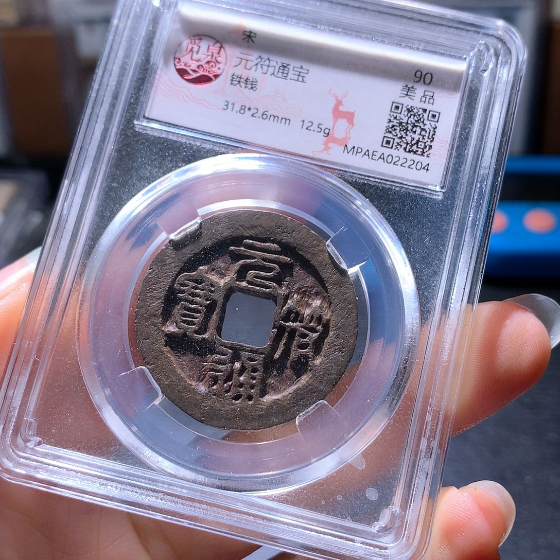 铜66 发财发财发财发财