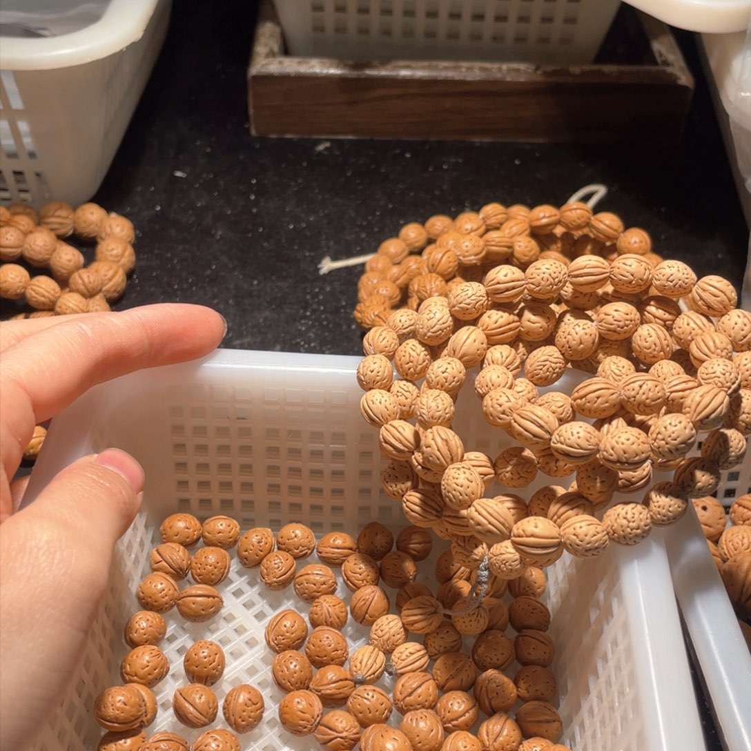 【闪购商品】九****。散子批发488