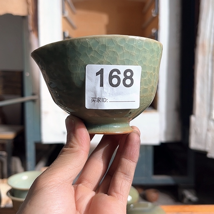 钧瓷茶杯钧瓷茶杯