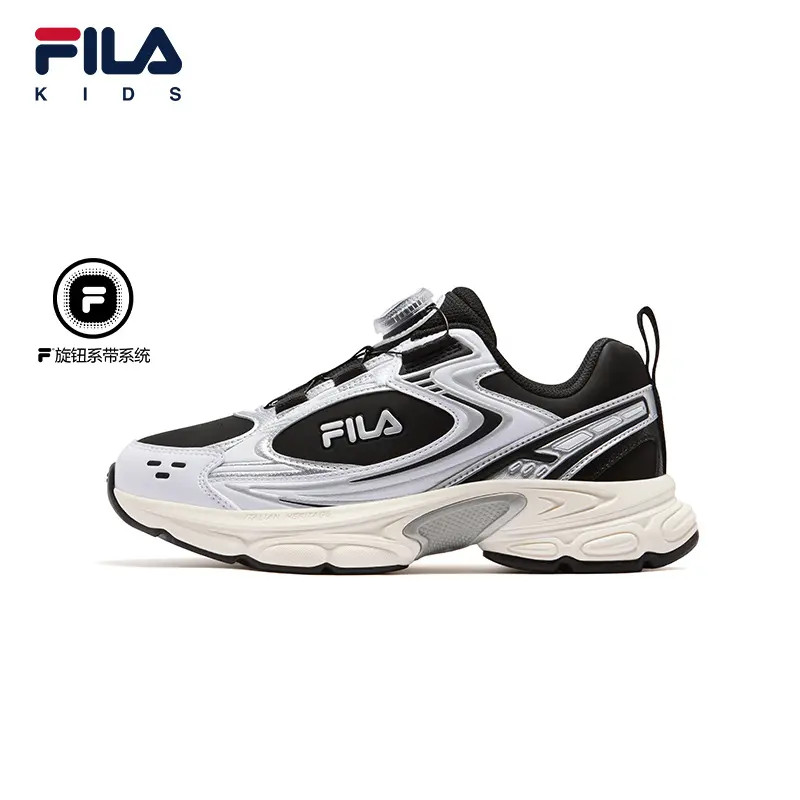 【斐乐儿童】25秋新品【流光风天马鞋】革面防水中大童时尚舒适运动鞋