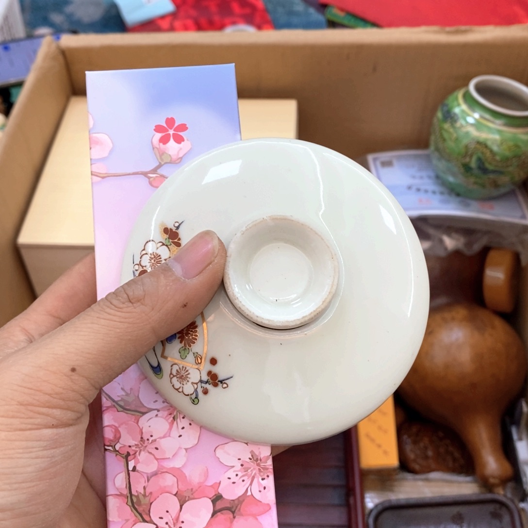 瓷片精品好货超级福利价