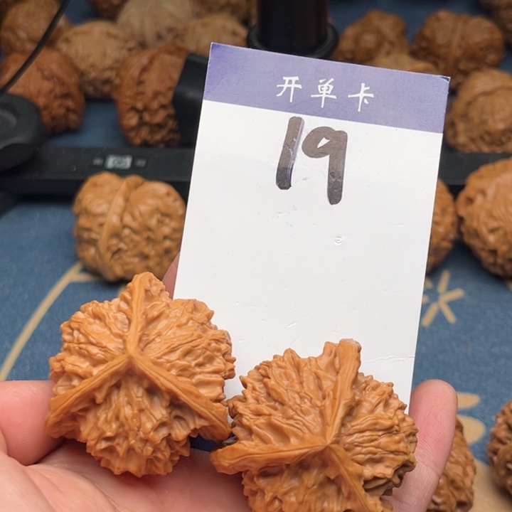 文玩核桃吊坠三棱 41精修 19
