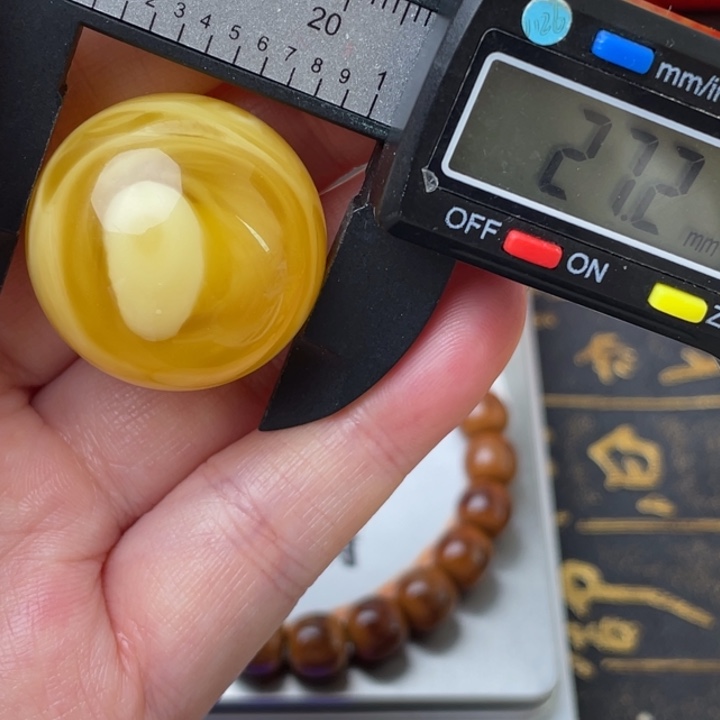 琥珀裸石未镶嵌蜜蜡1140