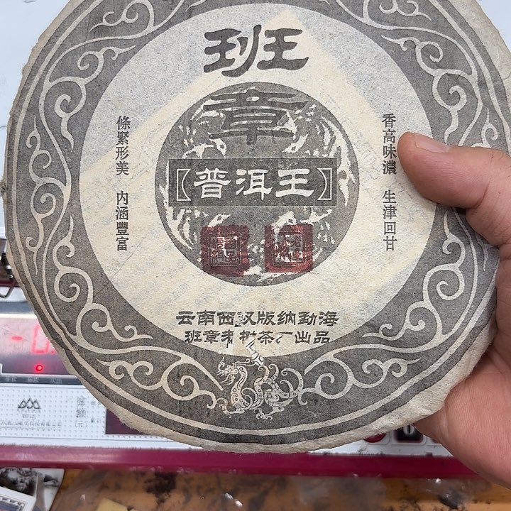 阳***滩男装品牌设计理念