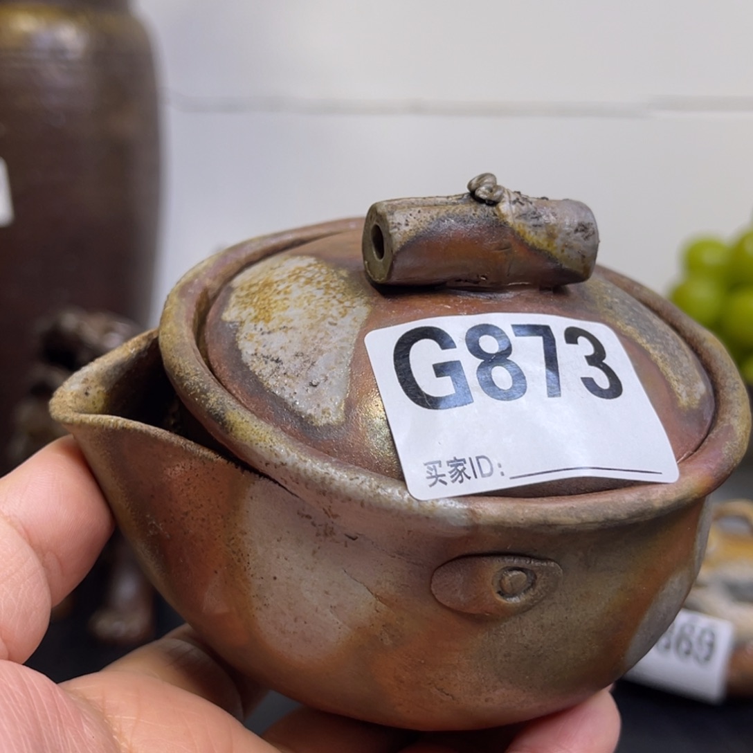 备前烧作品 宝瓶有裂天****！