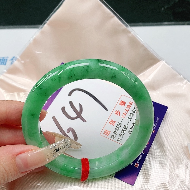 未镶嵌手镯翡翠翡翠手镯