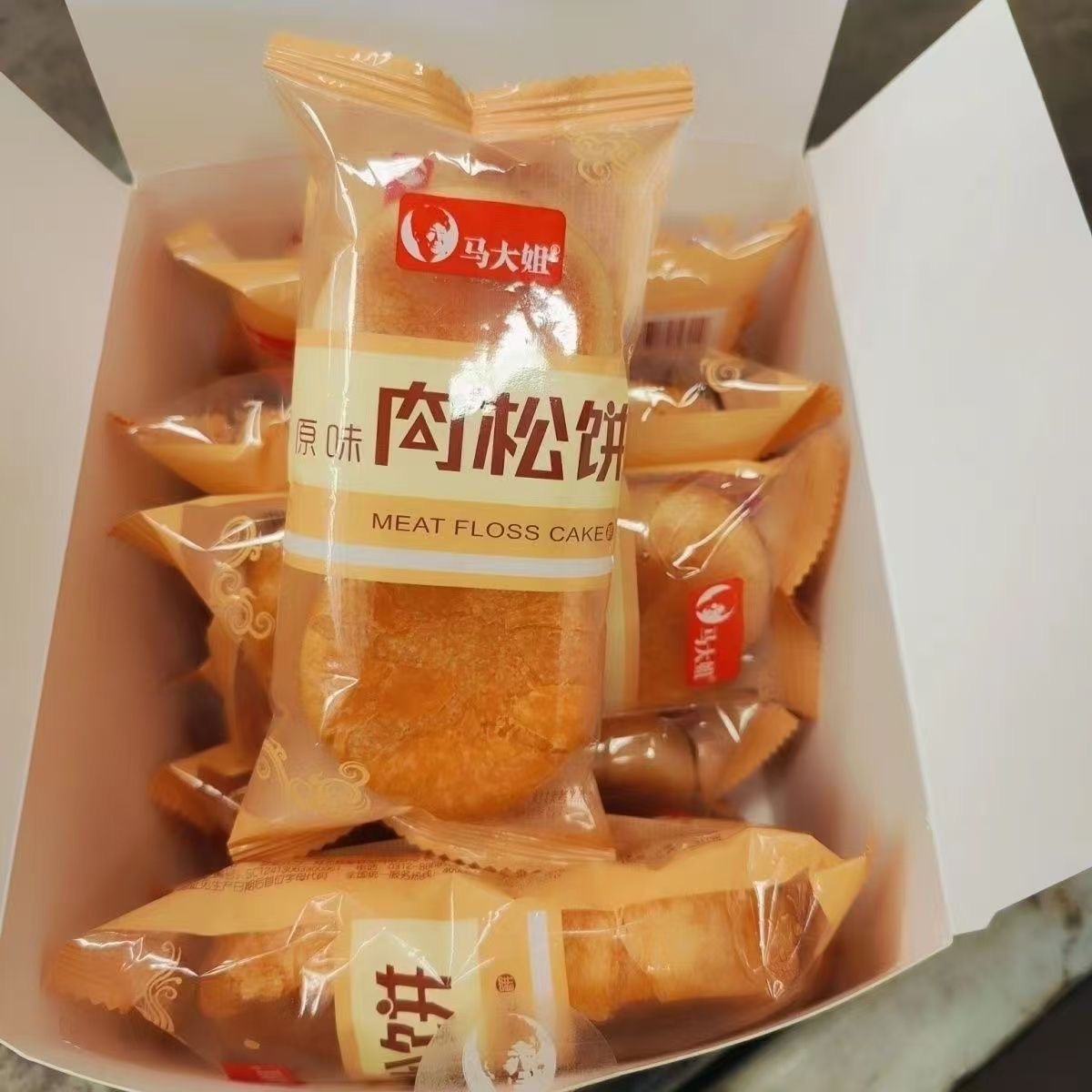 肉松饼马大姐大个原味70g袋装休闲点心早餐糕点整箱零食商超同款